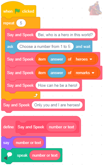 Scratch Game Who is a hero, code
